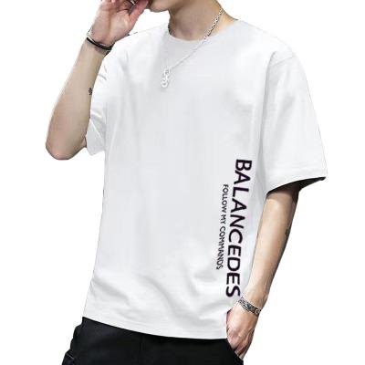 China Korean version of the viable men's sleeve of the T-shirt 2020 new summer trend youth large size loose push-up shirt shirt shirt for sale