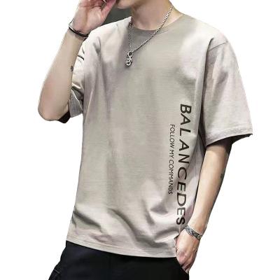 China Korean version of the viable men's sleeve of the T-shirt 2020 new summer trend youth slim bottoming shirt shirt waistband for sale