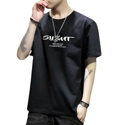 China 2021 New Summer Viable Men's Short T-shirt Half Sleeve Men's T-shirt Fashion T-shirt Slim Men's Jacket Student CIA Sleeve for sale