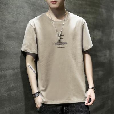 China Summer 2021 New T-shirt Viable Short Sleeve T-shirt Men's T-shirt Trend Brand Half Sleeve Ins Thin Sleeve Basing Shirt Top Pullover for sale