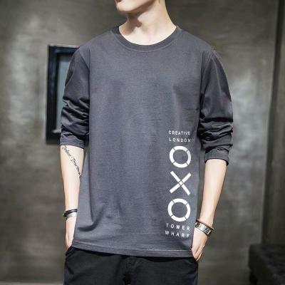 China Korean New Spring Long Sleeve Round Neck Base Shirt Pullover Slim Fit T-shirt Spring Korean One Generation Hair One Generation for sale