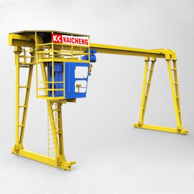 China Customizable Gantry Crane Capacity 0.5-32 ton, 7.5-31m span gantry crane machine single girder gantry crane for sale for sale