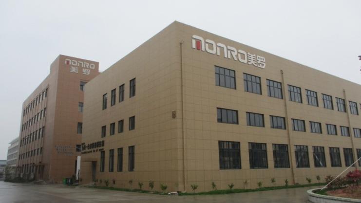 Verified China supplier - Zhejiang Monro M&E Co., Ltd.