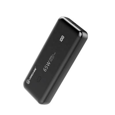 China Support PD65W Charging 21700 Support PD65W UAV Power Bank 20000mah Notebook Power Station Lithium Battery Fast Charging Portable Power Supply for sale