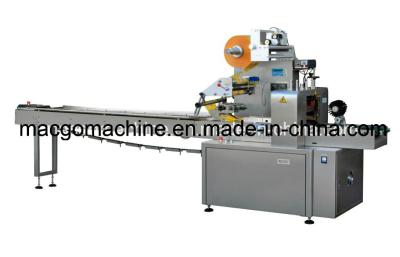 China Automatic Flow Packing Machine (FWM-250/350/450) for sale