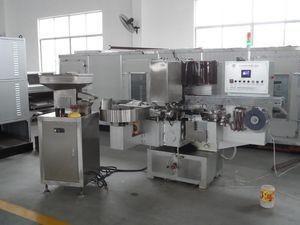 China SGM-300DT Double Twist Lollipop Packing Machine for sale