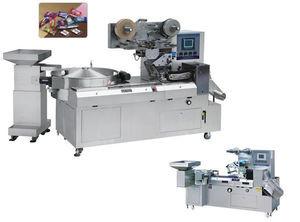 China High Speed Candy Flow Packing Machine for sale