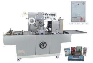 China SGM-300 Auto Cellophane Overwrapping Machine for sale