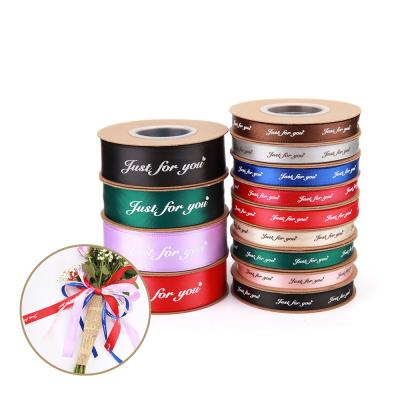 China Wholesale 2.5 cm 25 Yard Polyester Colorful Flower Ribbon Of Face / Single Roll For Gift Wrapping for sale