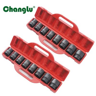 China Car Repairing Tools Ratchet_And_Socket_Set Wrench 8 Pcs Promotional Socket Hex for sale