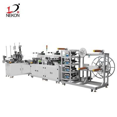 China Disposable Face Mask Making Medical Dust Automatic Surgical Disposable Fish Ffp3 Kf94 Elastic Face Mask Making Machine for sale