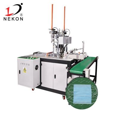 China High Quality Fully Automatic Disposable Face Mask Nose Mask Making Machine for sale