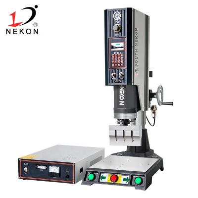 China Garment Shops 1200W-2000W Ultrasonic Plastic Welding Machine For Plastic Parts for sale