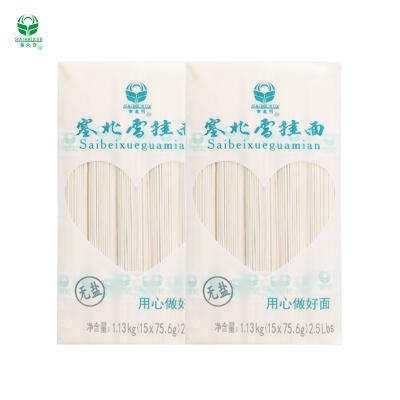 China Low-Carb chinese brands healthy and delicious instant HALAL dried noodles for restaurants for sale