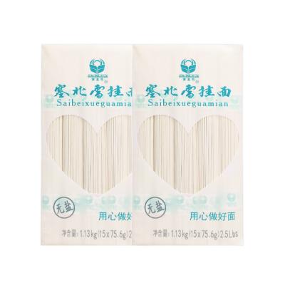 China Low-Carb Chinese dry instant unsalted noodles shelftime about 12 months easy to storage from China for sale