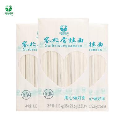 China Low-Carb SAIBEIXUE Instant ramen Noodles with Material Package Chinese Big Brand ramen Taste Good for sale