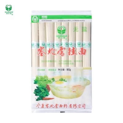 China Low-Carb Chinese Manufacturer High Quality Delicious Udon toppings hot dry Noodles for sale