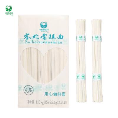 China Low-Carb Best Selling Good Quality Chinese Great Taste OEM Wholesale boiling and cooking vegan instant Ramen Noodles for sale