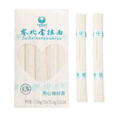 China Low-Carb Chinese style ramen unsalted noodles Bulk Low carbon and low fat halal Ramen Noodles for sale