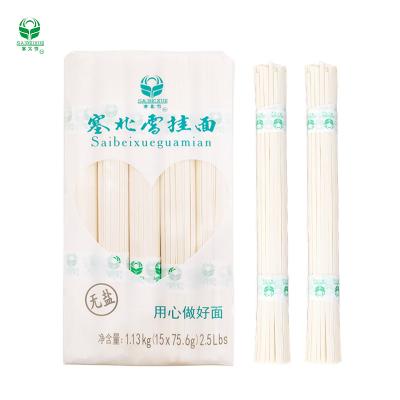 China Low-Carb chinese Manufacturer Hot Selling Southeast Asia Market High Quality Popular HALAL ready made Frided soup unsalted Noodles for sale