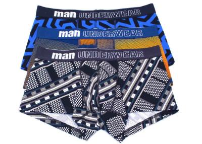 China Wholesale mens underwear printed sexy boxers hot custom underwear breathable trunks custom cotton boxers for sale