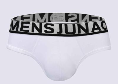 China Size L Mens Sports Briefs Pure Mens White Cotton Briefs With Bulge Pouch for sale