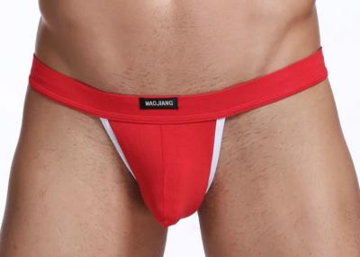 China Sexy Sports Mens Jockstrap Underwear Bulge Pouch With Branded Label Waistband for sale