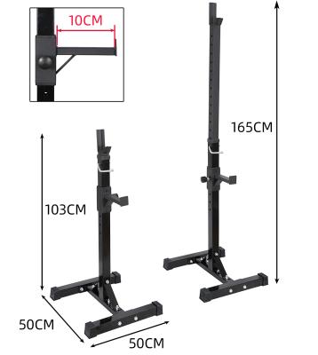 China Heavy Duty Steel Modern Multi Functional Gym Trainer Squatting Posture Newcomer Squat Stand for sale