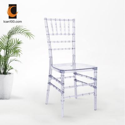 China Modern High Quality Commercial Clear Chairs Hotel Chairs Event Wedding Chairs For Weddings for sale