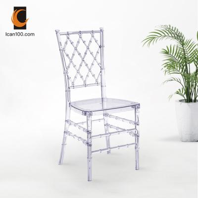 China Modern Design Simple Plastic Transparent Party Event Clear Chair Wedding Chairs For Sale for sale