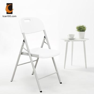 China General Use Modern Wholesale Modern Plastic Chair Restaurant Dining Chair Outdoor Restaurant Chair for sale