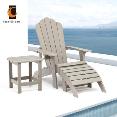 China Eco-friendly Modern Outdoor Wooden Balcony Garden New Arrival Materialv Materialv Tall Adirondack Chair Set for sale