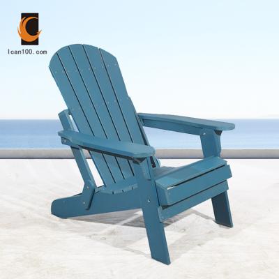 China Modern Hot Selling Water Proof Relax Portable Outdoor Garden Folding Wooden Adirondack Chair for sale