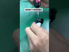 AC85-265V portable UV flashlight for uv ink and varnish lab testing application