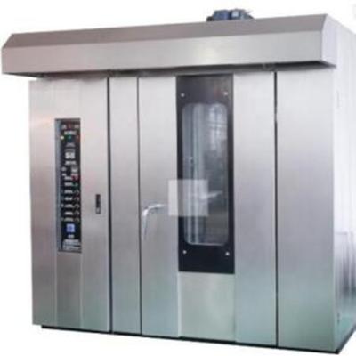 China Factory Cheap Automatic Snack Oven 32 Trays Rotary Electric Bread Oven Price In China for sale