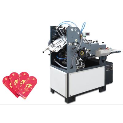 China Factory Small Pocket Envelope Forming Machine for sale