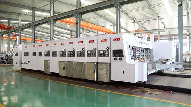 Verified China supplier - Dongguang Canghai Packing Machine Co., Ltd.