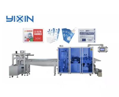 China YX-SBF001 Fully Automatic Surgical Products YX-SBF001 Four Side Sealing Machine Items Packaging Machine for sale