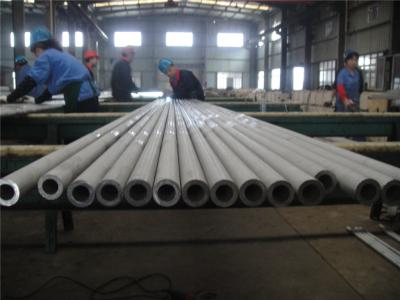 China SCH 5 - SCH XXS UNS N04400 Monel 400 Pipe 1/2