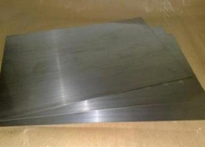 China High Hardness Duplex Steel Sheet Ss420 Plate Sheet Coil 7.75 G/Cm³ Density for sale