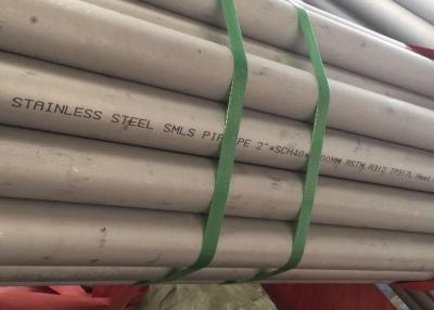 中国 hot rolled cold drawn ASTM A312 TP317L Stainless Steel Seamless Pipe 販売のため