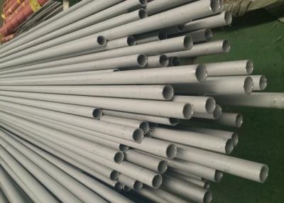 China ASTM B677 UNS N08926 Incoloy 25-6Mo 1.4529 Incoloy 926 Seamless Pipe and Tube for sale