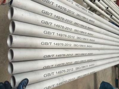 China ASME B36.10 Stainless Steel ASTM A312 TP310S  seamless welded pipe tube Te koop