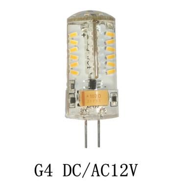 China Good quality ABS AC220V light bulb led g4 for sale