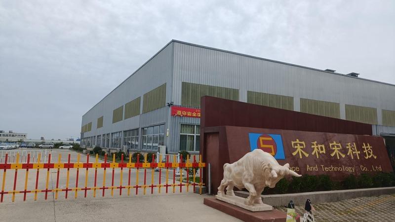 Verified China supplier - Yantai S&S Science And Technology Co., Ltd.