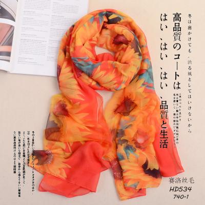 China Long Chiffon Printed Muslim Hijabs Print Plain Crepe Classic Paisley Colorful Floral Muslim Headscarf Light Soft Malaysia Women Scarves for sale