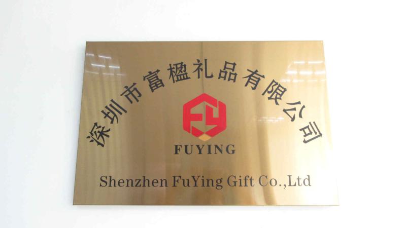 Verified China supplier - Shenzhen Fuying Gifts Co., Ltd.