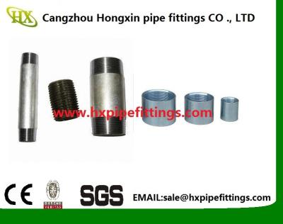 China DIN EN 10226-1 coupling female -thread black and galvanized steel pipe sockets for sale