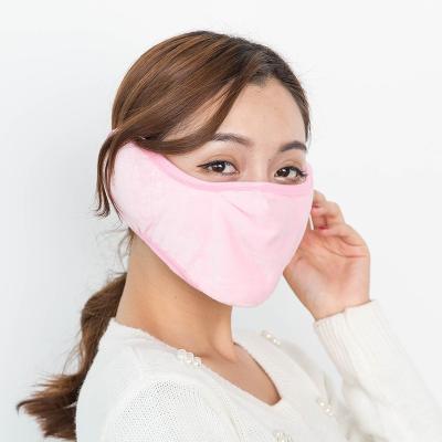 China Wholesale Reusable Washable Winter Black Silver Fox Hair Dust Keep Warm Breathable Cotton Fish Face Mask Party Masks for sale