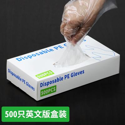 China Strip restaurant pure plastic transparent dhpe polythene shopping hand pe eco-friendly pe cleaning gloves with box for sale